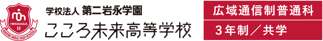 ロゴ