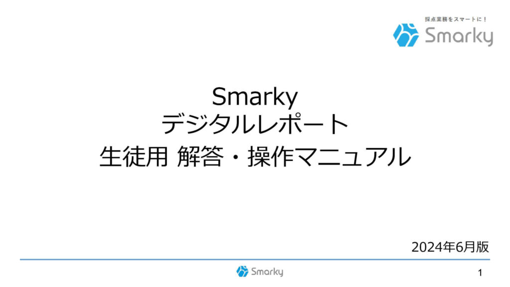 smarky01